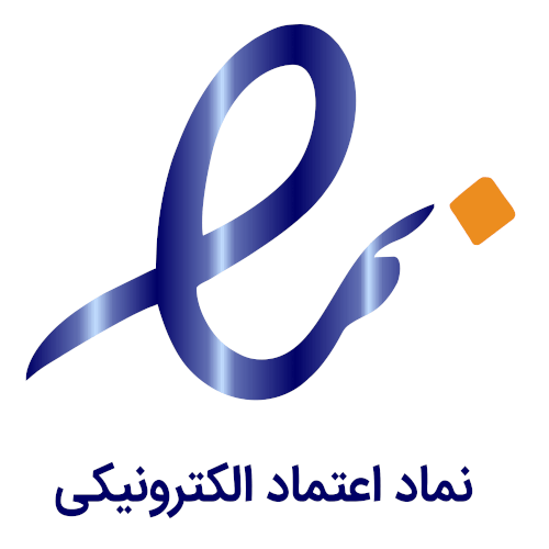 نماد اعتماد الکترونیکی تابان گلوبال