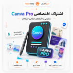خرید اشتراک Canva Pro | اکانت کنوا پرو