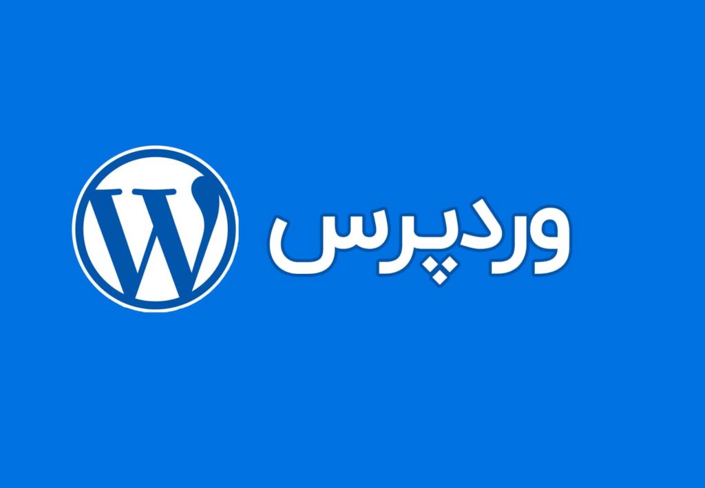 آموزش نصب وردپرس بر روی سی پنل Cpanel؛ راهنمای کامل راه‌اندازی سایت وردپرسی