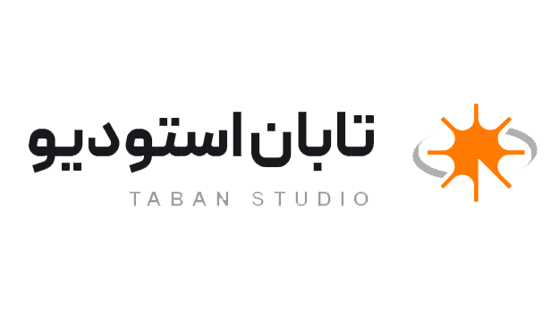 تابان استودیو